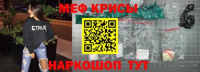 соль курить ск Кумертау