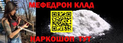 дживик Кулебаки