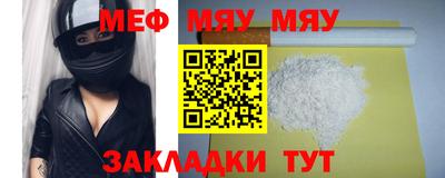 дживик Кулебаки