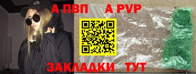 дживик Кулебаки