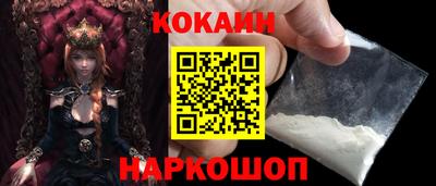 дживик Кулебаки