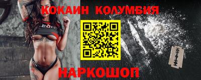 дживик Кулебаки