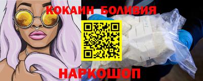 гашиш Кунгур