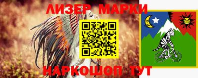 гашиш Кунгур
