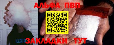 гашиш Кунгур