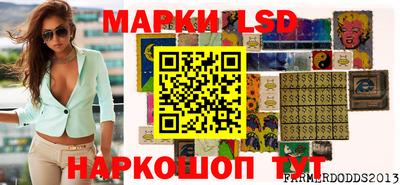 гашиш Кунгур