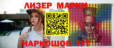 дживик Кулебаки