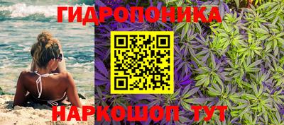 соль курить ск Кумертау