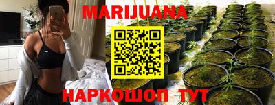 соль курить ск Кумертау