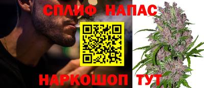 гашиш Кунгур