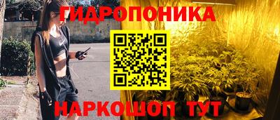 гашиш Кунгур