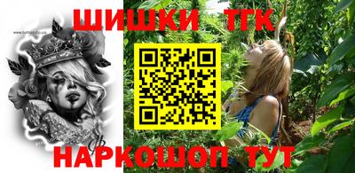 гашиш Кунгур