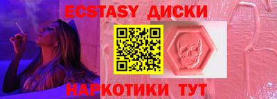 гашиш Кунгур
