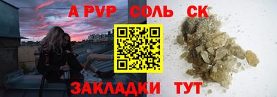 дживик Кулебаки