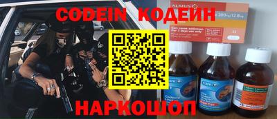 дживик Кулебаки