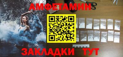 дживик Кулебаки