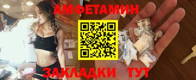 соль курить ск Кумертау