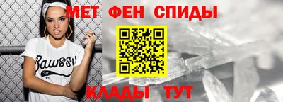соль курить ск Кумертау