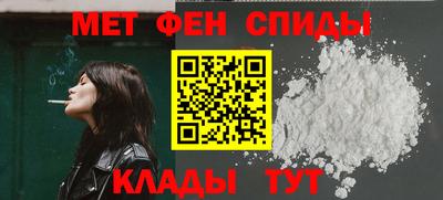 соль курить ск Кумертау