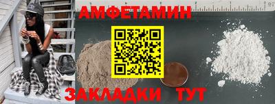 гашиш Кунгур