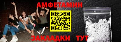 гашиш Кунгур