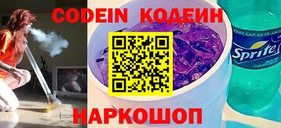 гашиш Кунгур