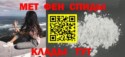 дживик Кулебаки