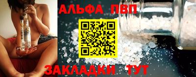 гашиш Кунгур