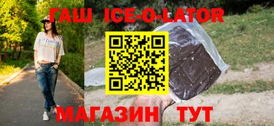 соль курить ск Кумертау