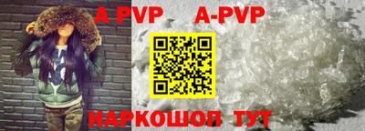 дживик Кулебаки