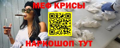 дживик Кулебаки