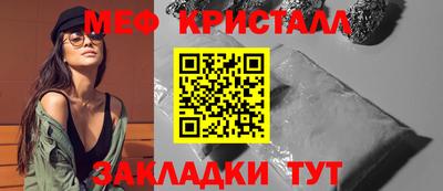 гашиш Кунгур
