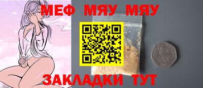 гашиш Кунгур