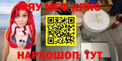 дживик Кулебаки