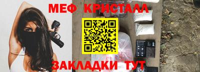 дживик Кулебаки