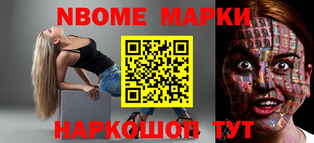 ЛСД экстази ecstasy Ирбит